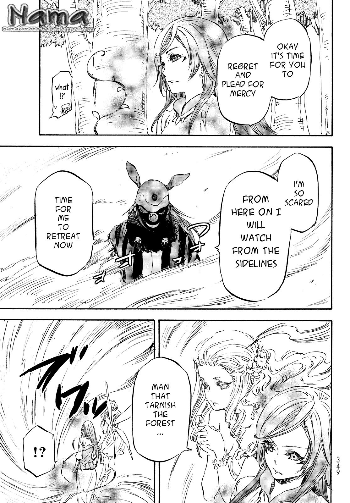 Tensei Shitara Slime Datta Ken, Chapter 21 image 05
